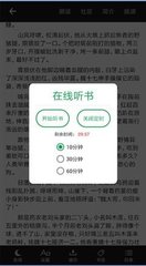 爱游戏app赞助意甲